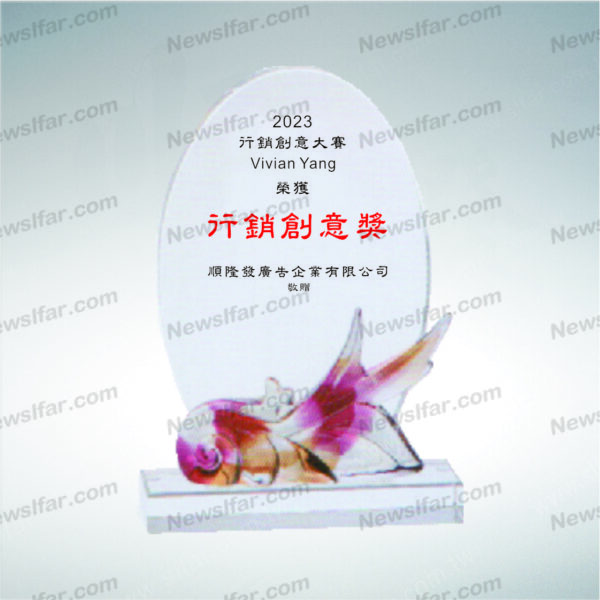 CA-137 彩透琉璃CA-137