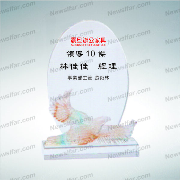 CA-138 彩透琉璃CA-138