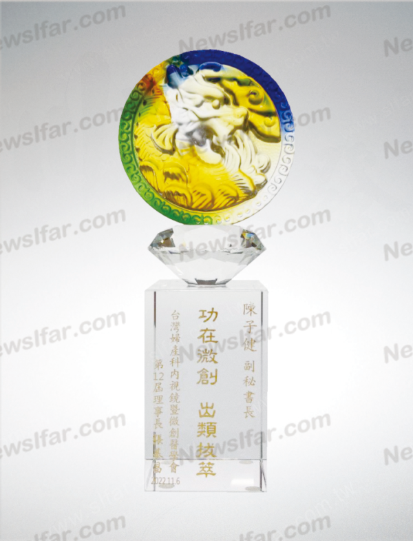 彩透琉璃CB-049