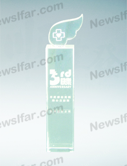 EB-013 造型獎盃EB-013