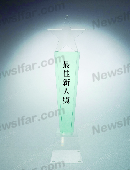 EB-044 造型獎盃EB-044
