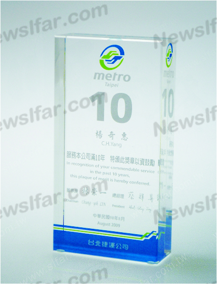 EB-050 造型獎盃EB-050