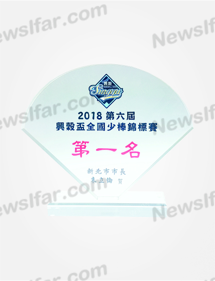 EB-055 造型獎盃EB-055
