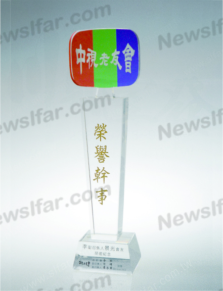 EB-056 造型獎盃EB-056