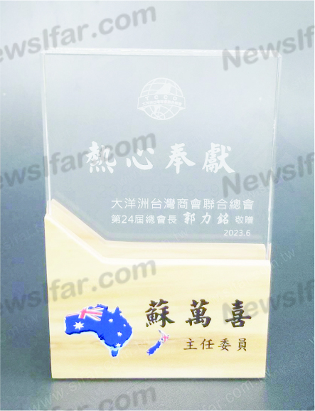 EB-064 造型獎盃EB-064