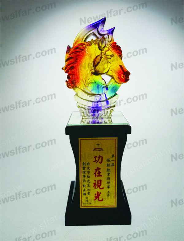 EC-047 造型獎盃EC-047