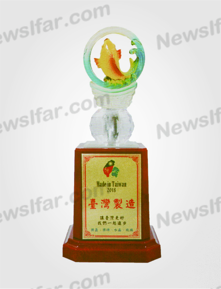 EC-097 造型獎盃EC-097