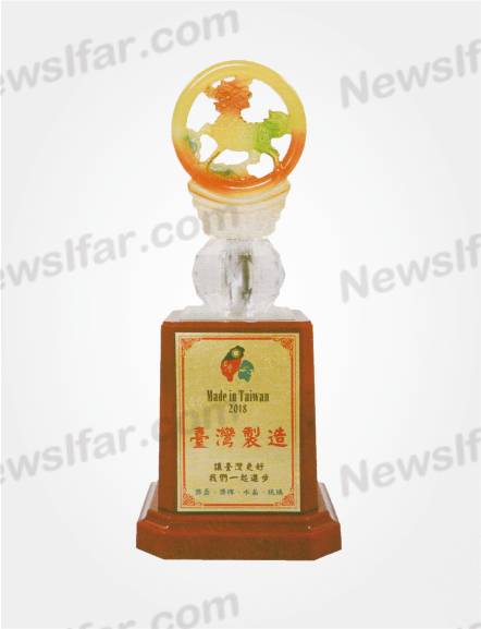 EC-099 造型獎盃EC-099
