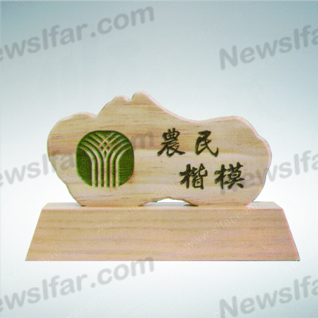 ED-008 造型獎盃ED-008