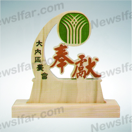 ED-039 造型獎盃ED-039