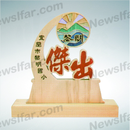 ED-045 造型獎盃ED-045