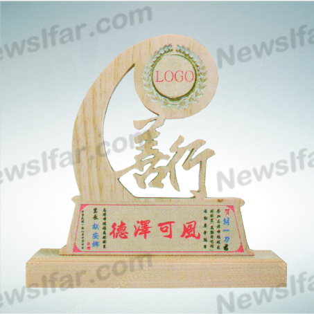 ED-063 造型獎盃ED-063