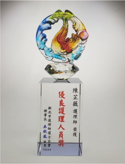 CB-175 彩透琉璃CB-175