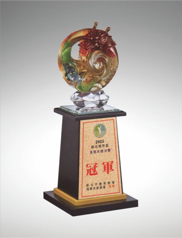 CB-205 彩透琉璃CB-205