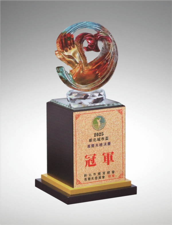 CB-208 彩透琉璃CB-208