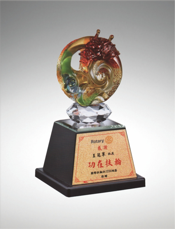 CB-209 彩透琉璃CB-209