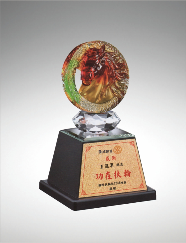 CB-210 彩透琉璃CB-210