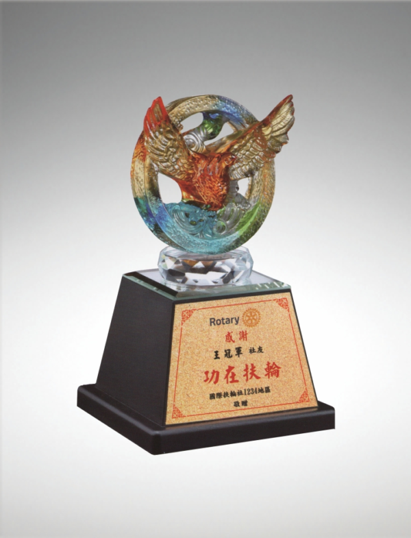 CB-211 彩透琉璃CB-211